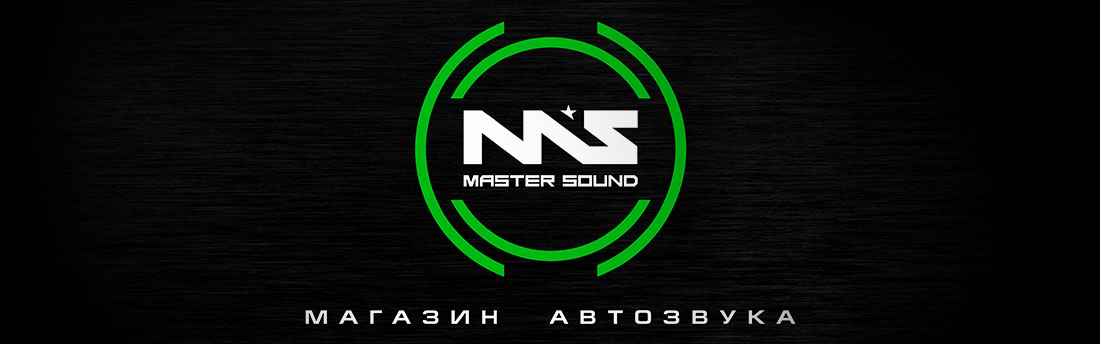 Master Sound - магазин автозвука